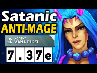 Questdd games сатаник на антимаге лучший керри для новичков satanic antimage 737 дота 2