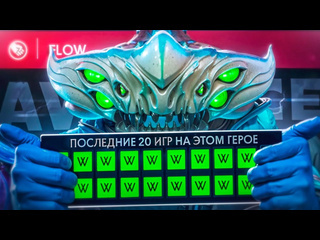 Waterdance как выигрывать на керри до титана midas morphling gameplay