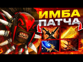 9negatv подробный гайд на блудсикера дота 2 2025 bloodseeker