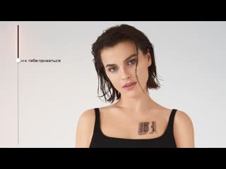 Елена темникова daimne love lyric 2019