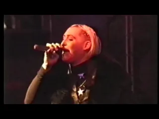 Шура вот и кончилась любовь live 2002