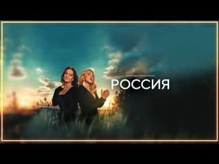 Елена север любовь успенская россия i клип vqmusic ampи