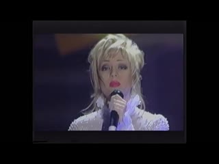 Татьяна буланова серебристый тополь live 1997