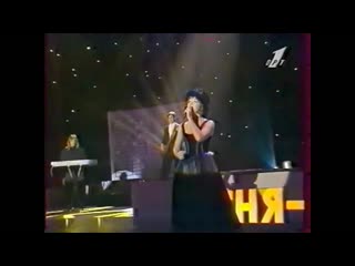 Татьяна буланова птица феникс live 1996