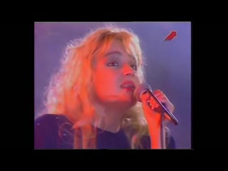 Татьяна буланова не плачь live 1991