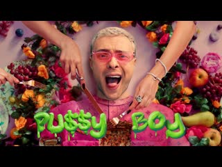 Премьера клипа егор крид pussy boy 18072021