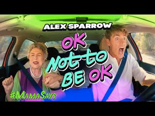 Алексей воробьв alex sparrow ok not to be ok