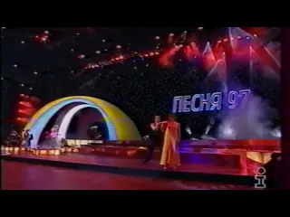 Маша распутина ты меня не буди live 1998