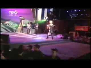 Ална апина ромашки спрятались live 1999