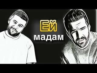 Navai amp bahh tee не приму и даром и i клип vqmusic наваи бахти бах ти