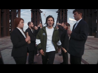 Orelsan basique