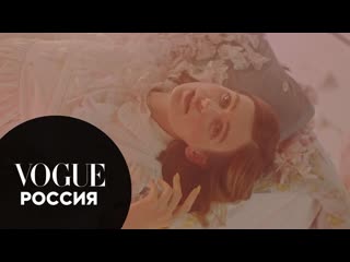 Луна эрика лундмоен ева гурари посмотри мне в глаза иamp i клип vqmusic кавер наталья ветлицкая