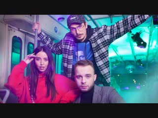 Премьера клипа время и стекло ft nd production песня про лицо feat