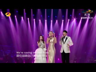 Полина гагарина feat данелия тулешова ft darren espanto и air we are the world amp live vqmusic polina gagarina