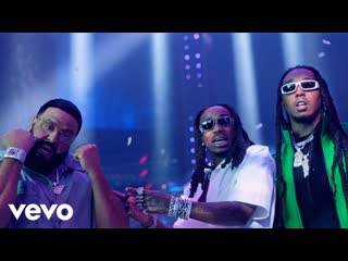 Dj khaled feat quavo amp takeoff party