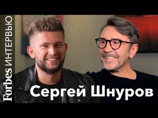 Шнуров о фильмах дудя политике зеленского и путина протесте греты тунберг и бизнесе тимати