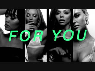 Премьера little mix feat ty dolla ign think about us lyric video