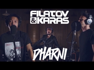 Премьера filatov amp karas x dharni highway beatbox live edition