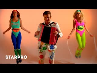 Mmdance мандарины vqmusic
