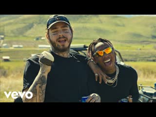 Tyla yaweh feat post malone tommy lee