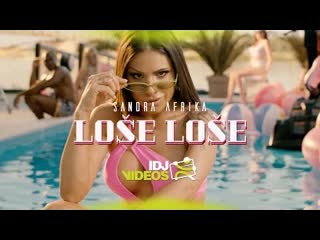 Sandra afrika lose lose official video 2020