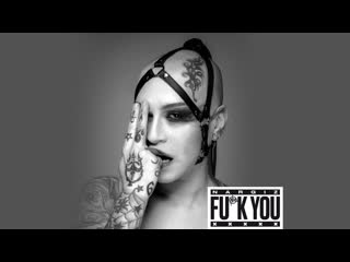 Nargiz наргиз fuk you премьера клипа 2019