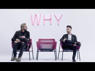 Whohurtyou wish we never met