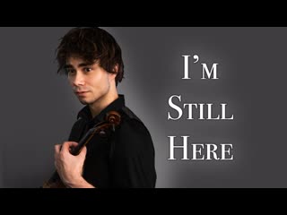 Alexander rybak александр рыбак im still here