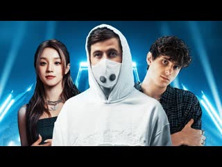Alan walker yuqi of gidle jvke fire