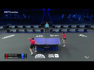 Wang chuqin vs lin gaoyuan wtt star contender lanzhou 2023 sf