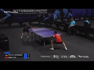 Dimitrij ovtcharov vs yuan licen wtt star contender lanzhou 2023 r32