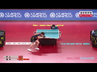 Tomokazu harimoto vs shunsuke togami all japan table tennis championships 2023