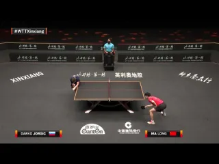 Darko jorgic vs ma long wtt cup finals xinxiang 2022 r16