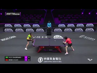 Hugo calderano vs wang chuqin wtt champions macao 2022 r32