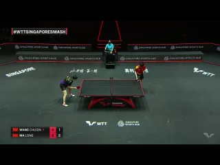 Wang chuqin vs ma long singapore smash 2022 r16