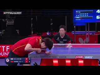 Xia lian ni vs wang yidi world table tennis championships 2021 r32