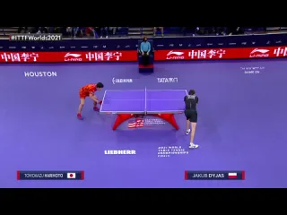 Jakub dyjas vs tomokazu harimoto world table tennis championships 2021 r64