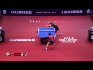 Ma long vs cho seungmin german open 2020 r 14