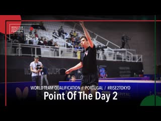 Point of the day 2 world team qualification 2020