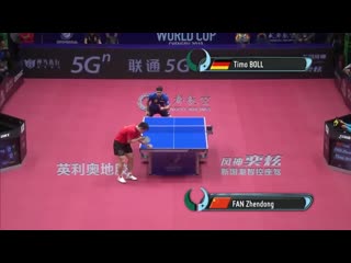 Fan zhendong vs timo boll mens world cup 2019 14