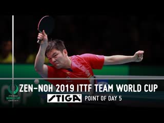 Stiga point of day 5 team world cup 2019