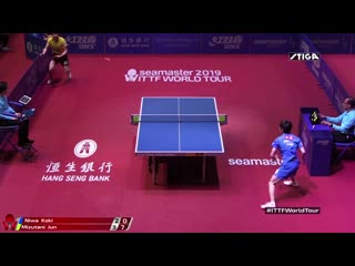 Point of the day 2 presented by stiga koki niwa 2019 hong kong open