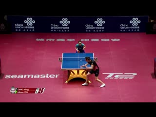 Ding ning vs mima ito china open 2019 14