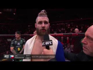 Иржи прохазка слова после боя на ufc 295