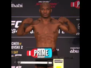 Камару усман взвешивание перед ufc 294