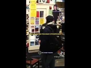Украл велосипед