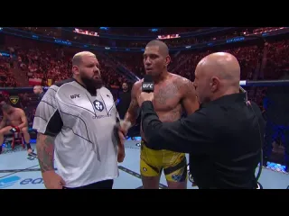 Ufc 291 алекс перейра слова после боя