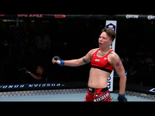 Ирина алексеева дебютировала в ufc с победы в первом раунде