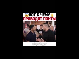 Эровый понторез допонтовался и улетел в комовый нокаут эры