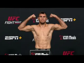 Николай веретенников взвешивание перед ufc вегас 95